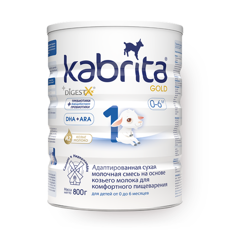 Смесь молочная на козьем молоке Gold Kabrita 1 с рождения до 6 месяцев