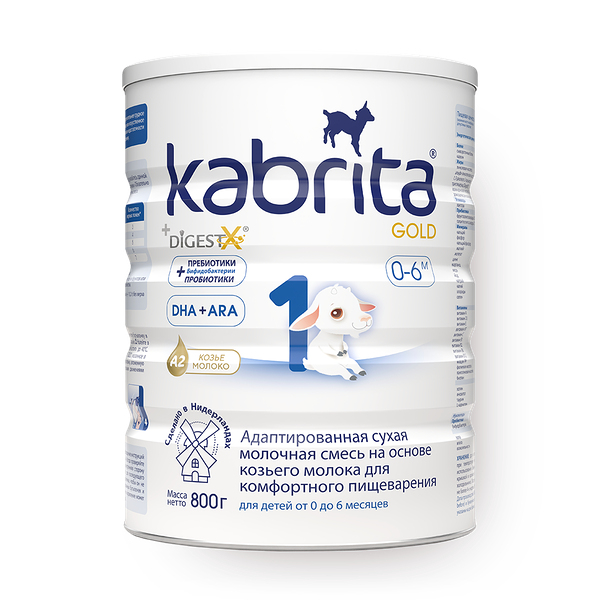 Смесь молочная на козьем молоке Gold Kabrita 1 с рождения до 6 месяцев