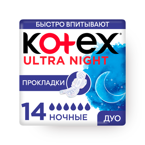 Прокладки гигиенические Kotex Ultra Night ночные