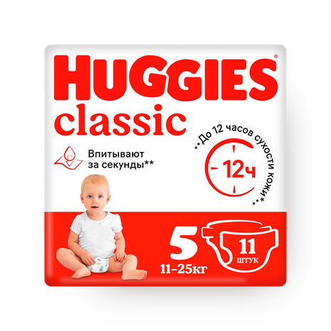 Подгузники Huggies Classic 11-25 кг размер 5
