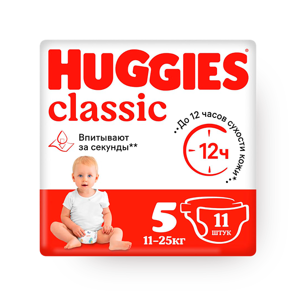 Подгузники Huggies Classic 11-25 кг размер 5