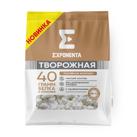 Масса творожная Exponenta со вкусом топлёное молоко