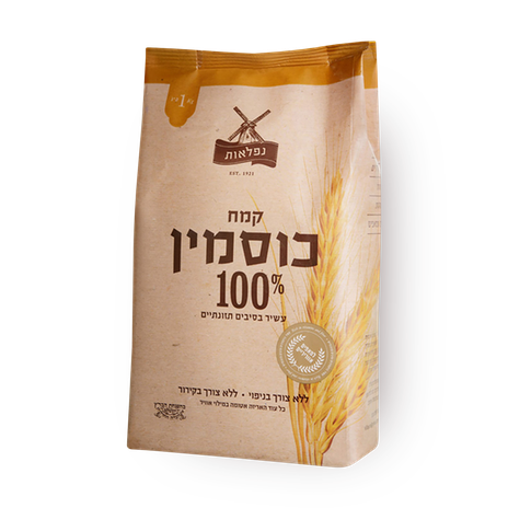 קמח נפלאות כוסמין מלא 100%