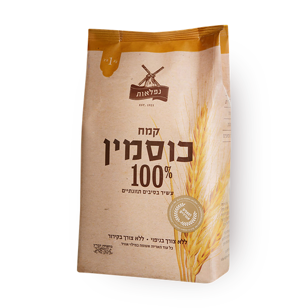 קמח נפלאות כוסמין מלא 100%