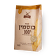 קמח נפלאות כוסמין מלא 100%