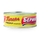 Печень трески Беринг натуральная