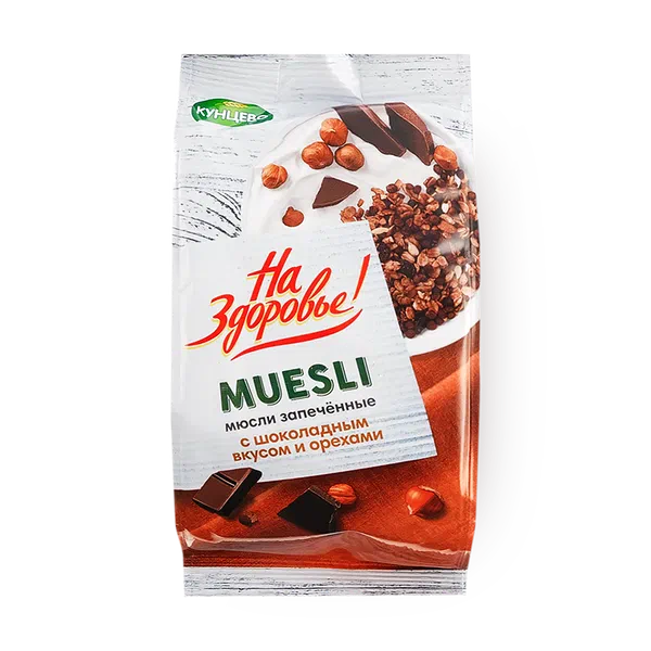 Мюсли запечённые «Кунцево» Шокол-орех