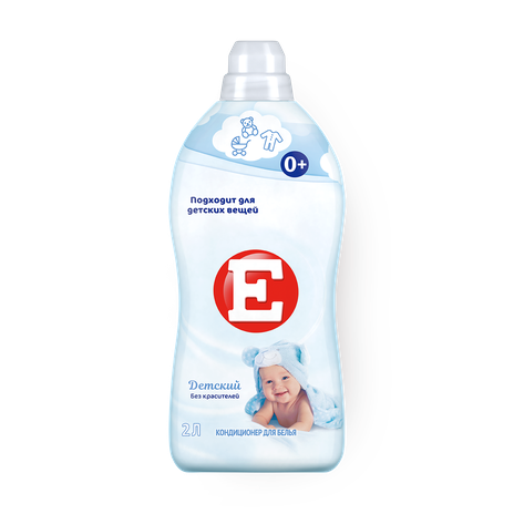 Кондиционер для белья детский «E»