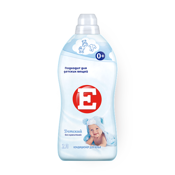 Кондиционер для белья детский «E»