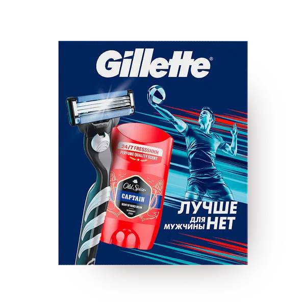 Набор подарочный с бритвой Gillette Mach 3 и дезодорантом-стиком Old Spice Captain
