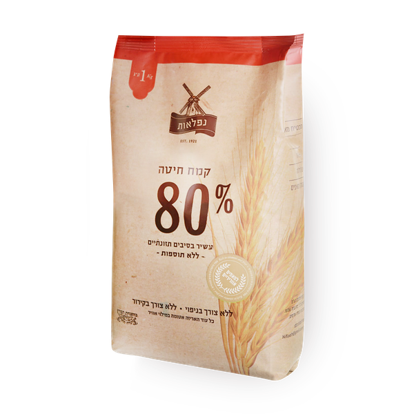 Niflaot Flour Wheat 80%