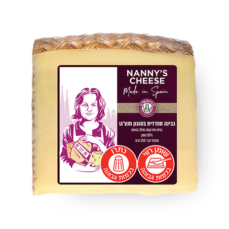 Spanish manchego cheese