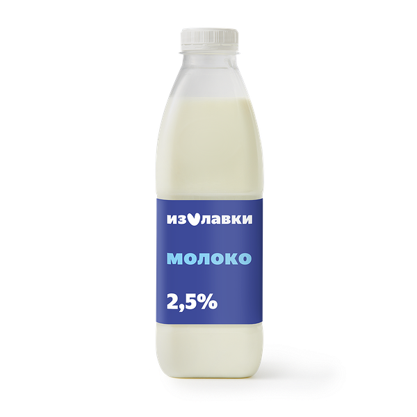 Молоко 2,5% Из Лавки