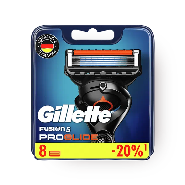 Кассеты для станка Gillette Fusion 5 ProGlide
