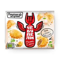 Чебупели сочные с мясом Горячая штучка