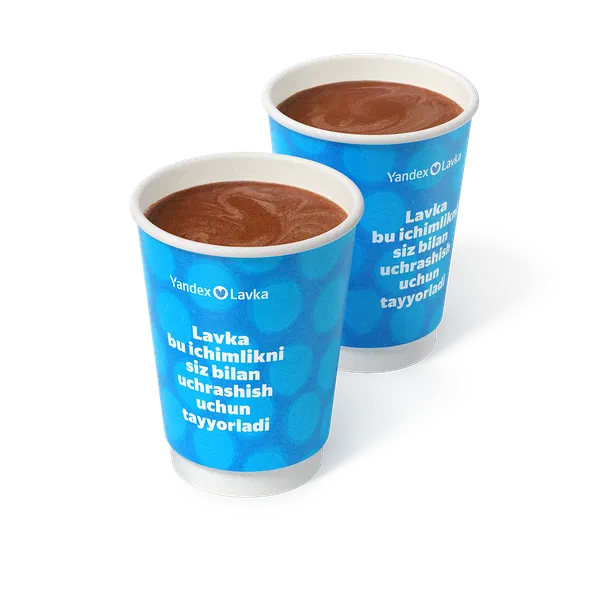 Пара Горячий шоколад «Яндекс Лавка»