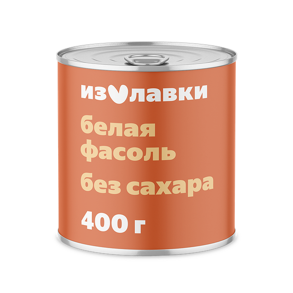 Фасоль белая «Из Лавки» натуральная без сахара