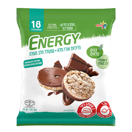 Energy Crisps with milk chocolate bottom