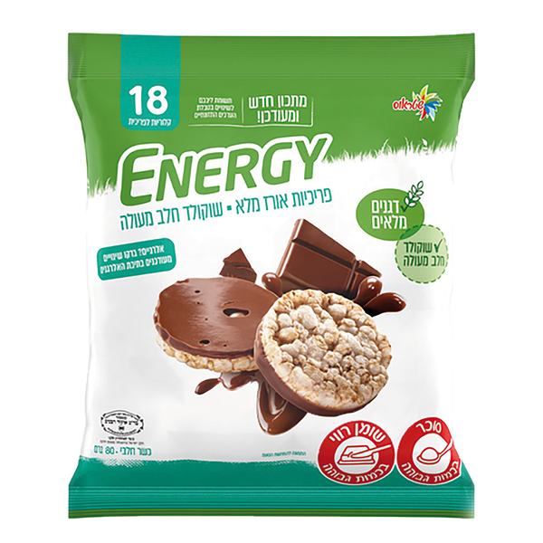 Energy Crisps with milk chocolate bottom