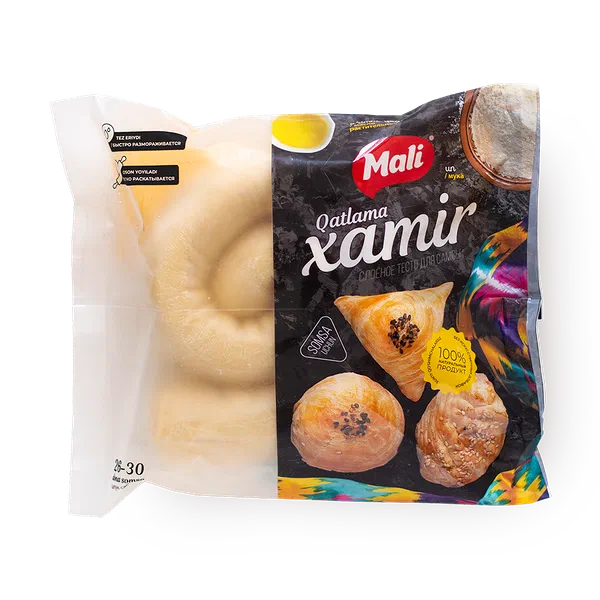 Слоёное круглое Mali