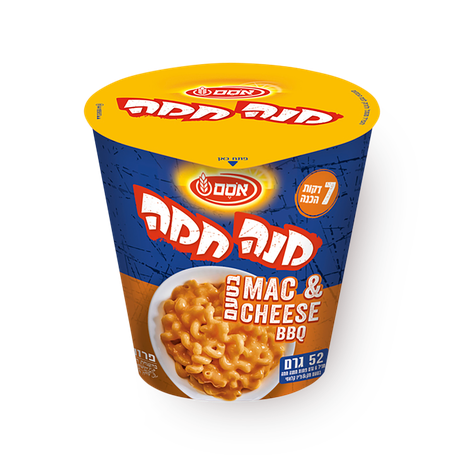 מנה חמה מק&ציז בטעם ברביקיו