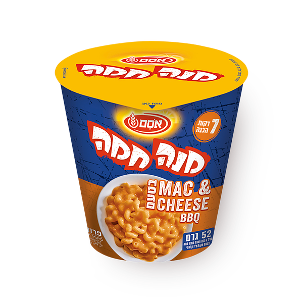 מנה חמה מק&ציז בטעם ברביקיו
