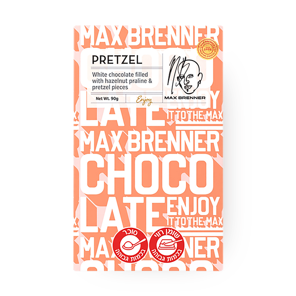 Max Brenner White Chocolate and Pretzel