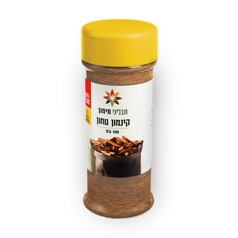 Maimon Spices Ground Cinnamon