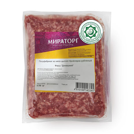 Фарш куриный Домашний замороженный