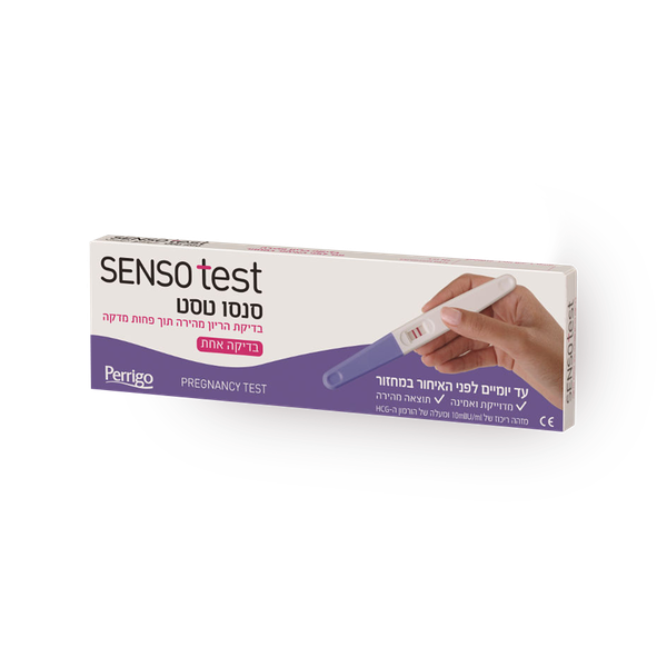 Senso test Pregnancy Test