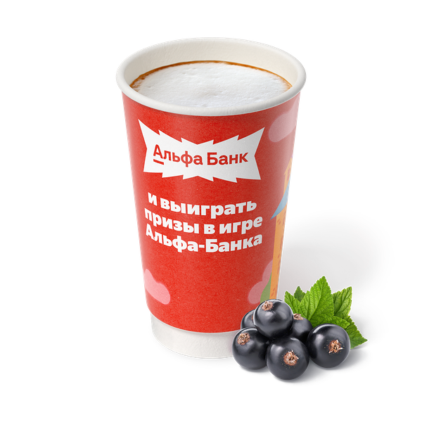 Латте чёрная смородина M
