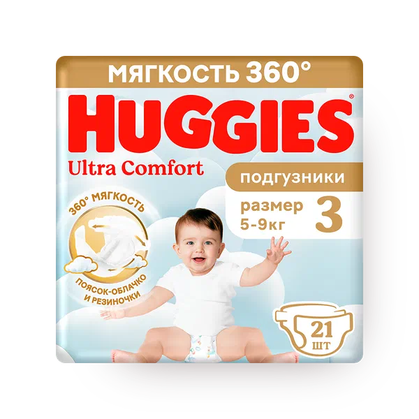 Подгузники Huggies Ultra Comfort №3 5-9кг Boy