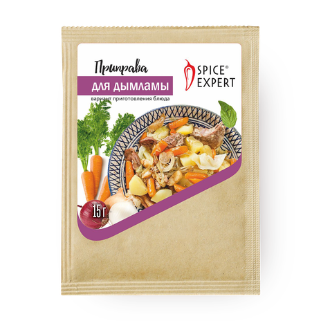 Приправа для дымлямы
