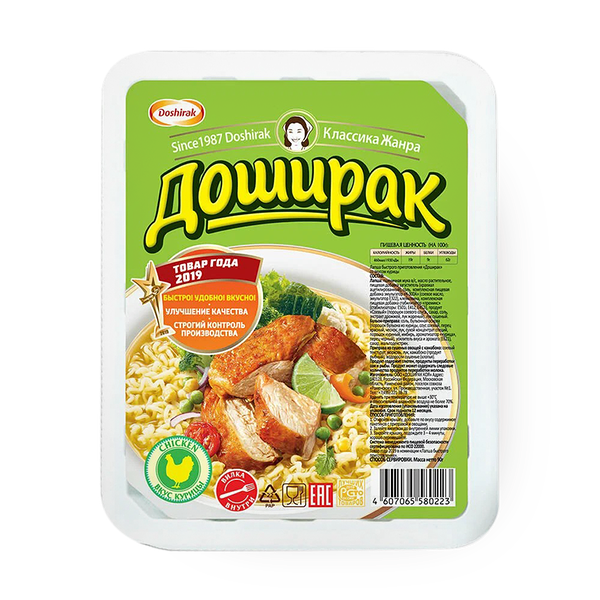 Лапша «Доширак» курица