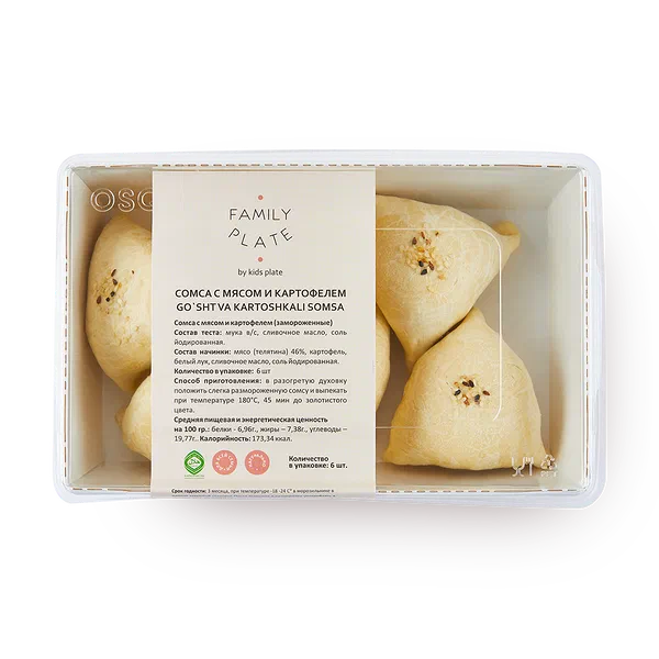 Сомса с мясом и картофелем Family Plate By Kid’s Plate замороженная 6шт