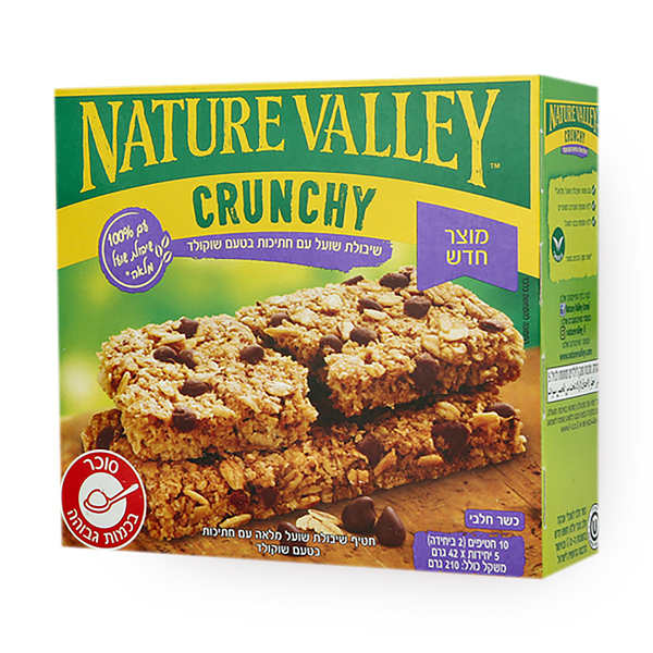 Nature Valley Oats snack with crunchy chocolate chips