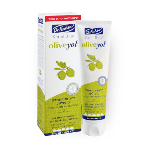 Oliveyol Therapeutic diaper paste for baby