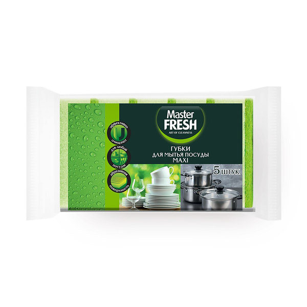 Губки для посуды Master Fresh Maxi