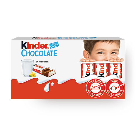 Kinder Chocolate