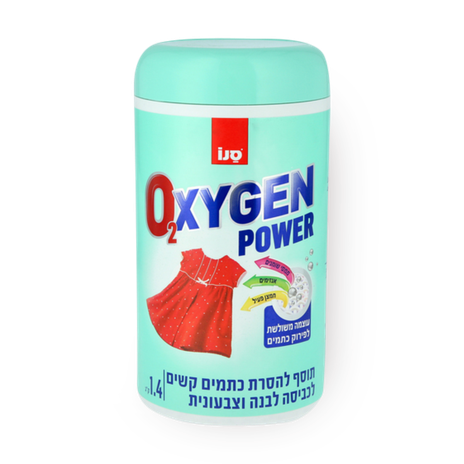 Sano Oxygen Power tough stain remover