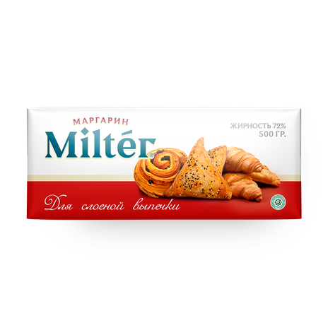 Маргарин 72% Milter для слоёного теста