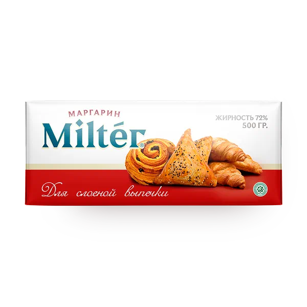Маргарин 72% Milter для слоёного теста