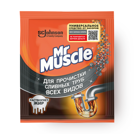 Средство Mr. Muscle для прочистки сливных труб в гранулах