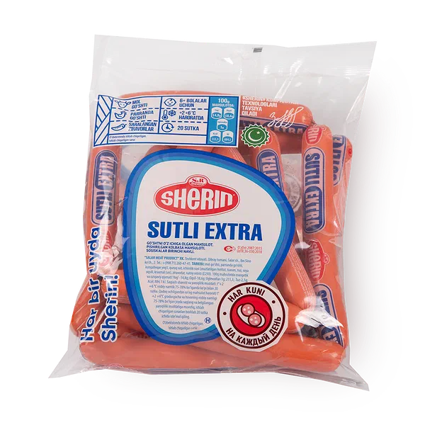 Сосиски молочные экстра Sherin