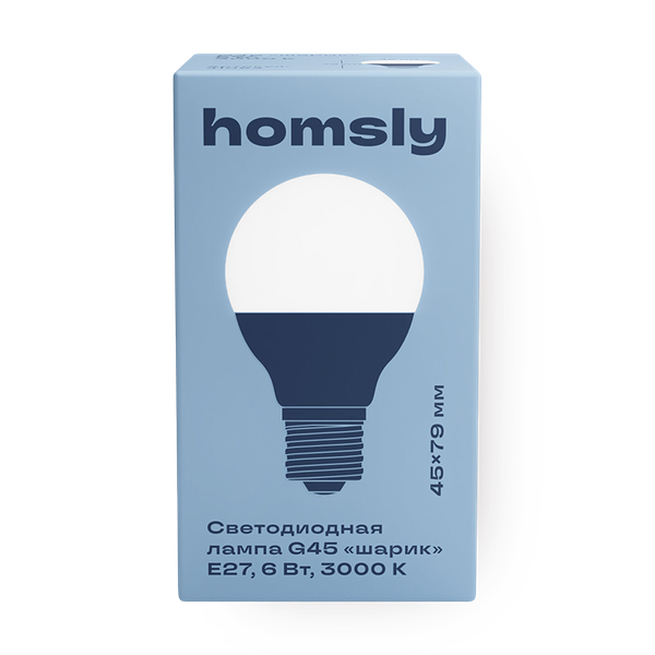 Лампа светодиодная Homsly 6Вт G45 Е27 3000К