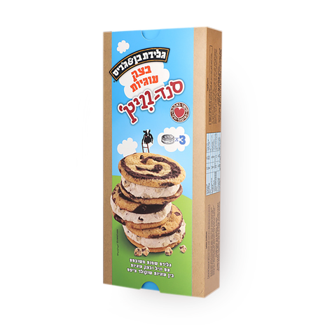 Cassette Sandwich Cookie Dough pack