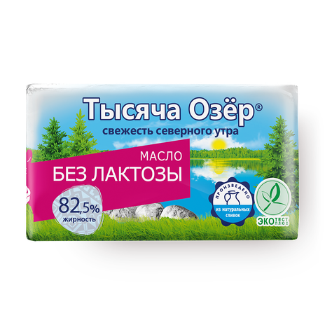 Масло сливочное без лактозы 82,5% «Тысяча озёр»