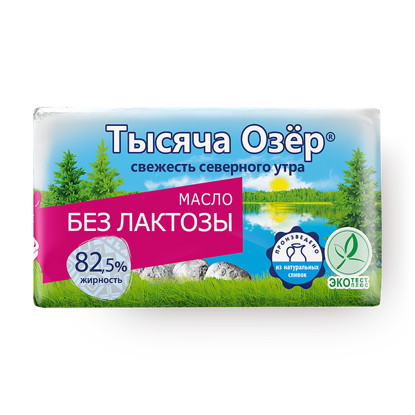 Масло сливочное без лактозы 82,5% «Тысяча озёр»