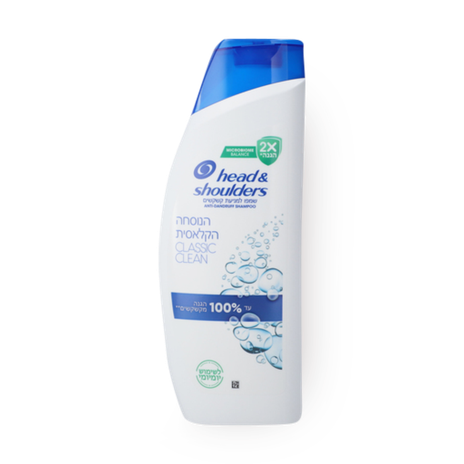 Head & Shoulders 2 in 1 classic clean shampoo