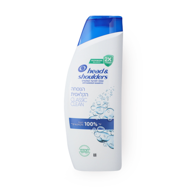 Head & Shoulders 2 in 1 classic clean shampoo